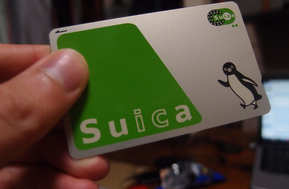 Meine Suica Card - Zur Zeit sind ca 5000 Yen drauf