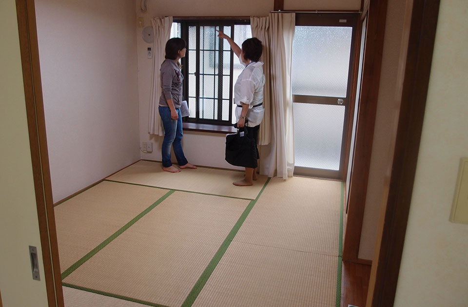 Meine Wohnung in Tokyo, Setagaya-ku